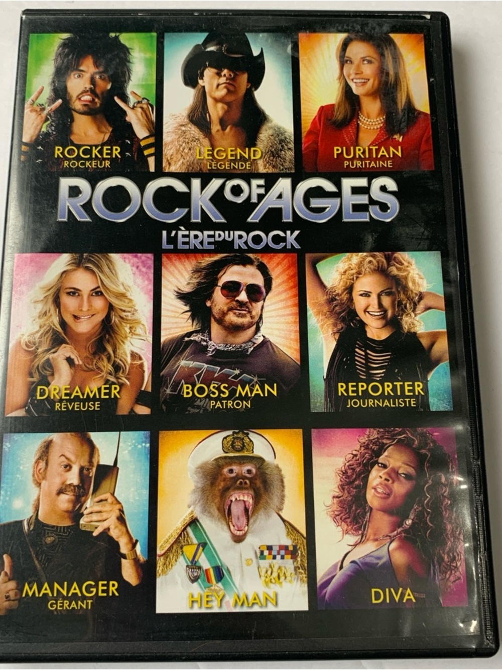 Rock of Ages DVD